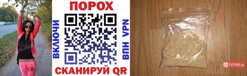 Amphetamine 97%  где найти   Десногорск 