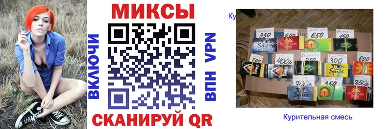 БУТИРАТ бутандиол  Десногорск 