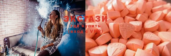 PSILOCYBIN Алексин