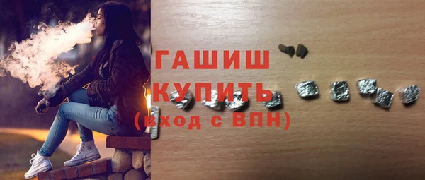 PSILOCYBIN Алексин