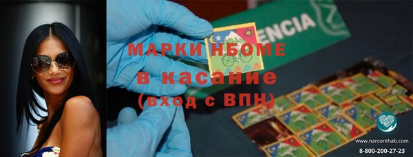 PSILOCYBIN Алексин
