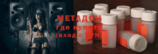 хмурый Алзамай