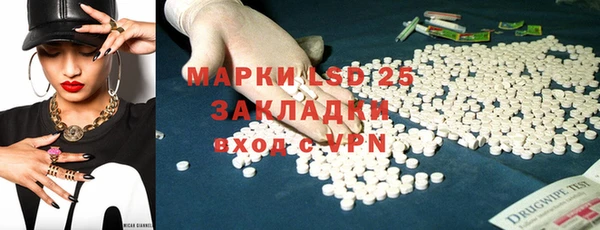 наркотики Семикаракорск