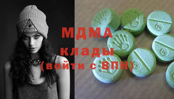 PSILOCYBIN Алексин