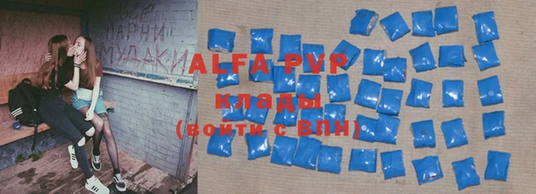 PSILOCYBIN Алексин