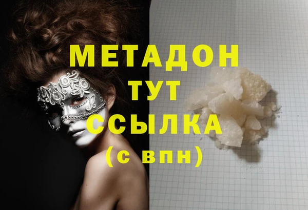 хмурый Алзамай