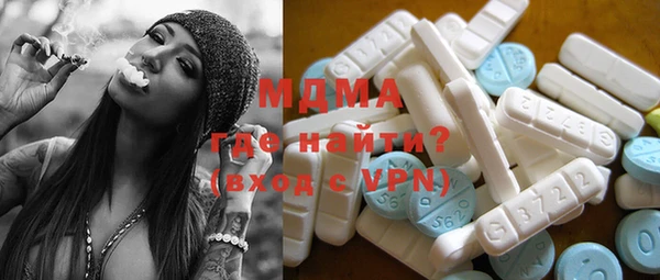 хмурый Алзамай