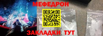 наркотики Берёзовский