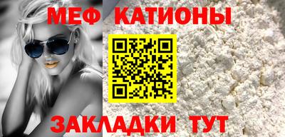 PSILOCYBIN Бийск
