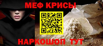 наркотики Берёзовский