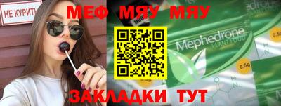 экстази Заволжье