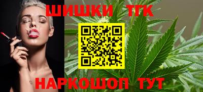 PSILOCYBIN Бийск