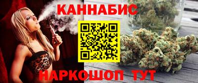 PSILOCYBIN Бийск