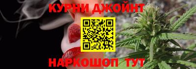 скорость Беслан