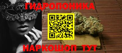скорость Беслан