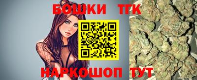 PSILOCYBIN Бийск