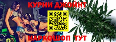 скорость Беслан