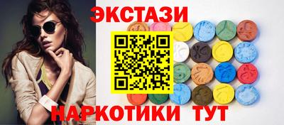 наркотики Берёзовский
