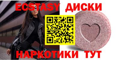 СК Жуковский