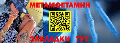 PSILOCYBIN Бийск