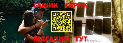 эйфоретик Заводоуковск