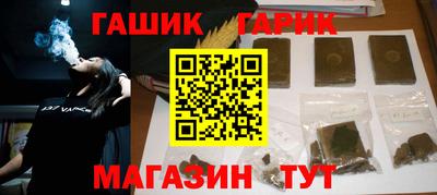 PSILOCYBIN Бийск