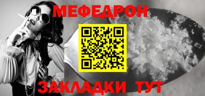 наркотики Берёзовский