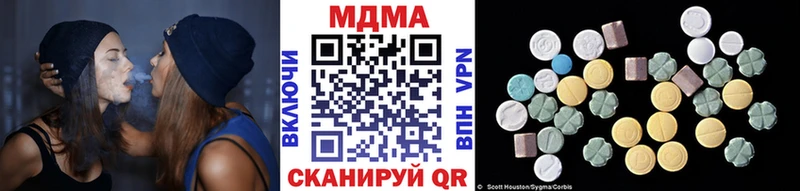 МДМА Molly  MEGA tor  Десногорск 