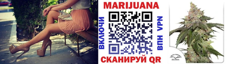 ОМГ ОМГ ТОР  Десногорск  Шишки марихуана гибрид 